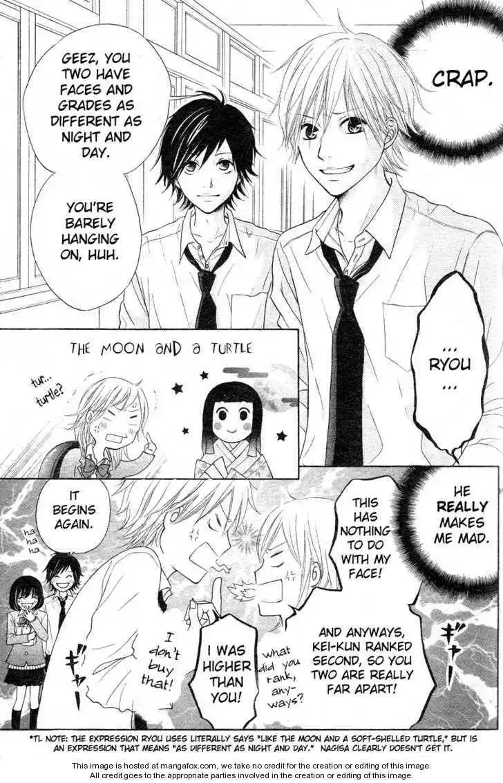 Seishun Panda! Chapter 1 3